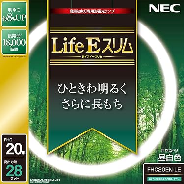 Amazon.co.jp 人気ギフトランキング: 丸形スリム蛍光灯(FHC) で